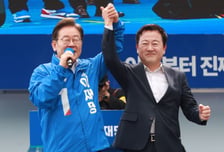 정청래, 김용남 지원 직접 나섰다…'평택시을' 재선거 다자 대결