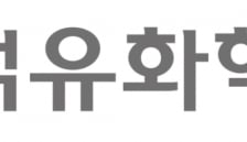 금호석화, 1분기 영업이익 594억원…작년 동기 대비 50.7%↓