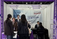 뉴욕상하이컨설팅그룹, '상생 채용박람회'서 글로벌 인사이트 커리어 문 열어