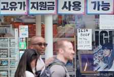 구조조정 효과에 날씨도 도왔다...편의점 업계 1분기 실적 '맑음'