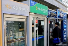 [사설]'대출 사다리' 복원 위한 구조전환 절실