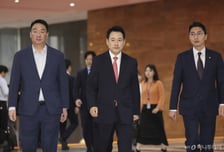국민의힘 "누더기 졸속 개헌 저지할 것…포괄적 개헌안 다시 논의하자"