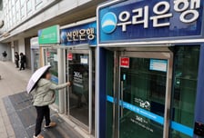 年 51조 '서울시 새 금고지기' 12일 결정…신한·우리銀 '각축전'