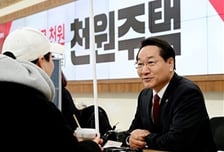 인천도시공사, 천원주택(매입임대) 예비입주자 모집
