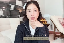 "골목 점령, 쓰레기까지"…기은세, 평창동 집 '민폐 공사' 논란