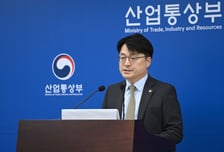 문신학 산업차관 "원유·나프타 7월까지 안정적 수급 기반 마련"