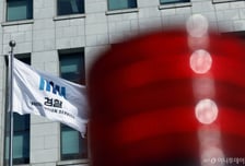 檢 뺏으며, 일 더하라?… "어쩌란 건가요"