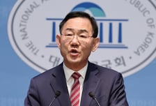 주호영, 대구시장 총괄선대위원장 맡는다…내일 기자회견 예고