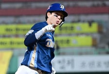 '김주원 결승타-테일러 승리' NC다이노스, SSG에 10-4 대승... SSG 공동 4위 [인천 현장리뷰]