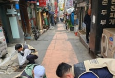 LX인터내셔널, 지역사회 환경개선 활동 전개