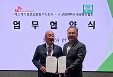 SK브로드밴드, 전통식품 명인과 손잡고 판로 확대 MOU