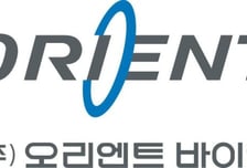 오리엔트바이오, 2대 1 주식병합 승인 "적정 주식수 유지 및 기업가치 제고"