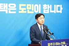 '무소속' 김관영 "정청래 사심에 제명당해…전북도지사 당선 후 복당"