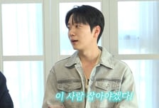 "여기 누가 탄 줄 알아?"…김연아, 직접 운전해 남편 고우림 픽업