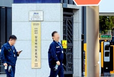 삼성바이오, 8일 노사정 미팅…"2차파업 분수령? 합의점 찾을까"