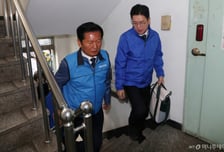與정청래, 노상원 수첩에 울컥 "악몽 같은 기억"…한병도·정원오 토닥