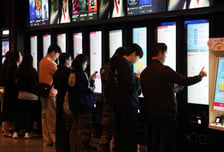 다음 주 할인권 225만장 뿌린다…4000원에 최신영화 관람하세요