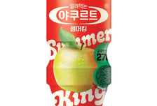 "야쿠르트는 밑으로 까먹는게 국룰"...hy, 얼려먹는 야쿠르트 썸머킹 출시