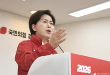양향자 "추미애 선거전략, 아무것도 안하는 것…경기도 미래 못맏겨"