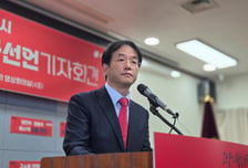 이동환 고양시장 재선 도전 선언…"자족도시 완성할 마지막 4년"