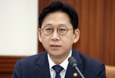 미토스 이어 GPT 5.5 등장…정부, 산학연과 AI보안 대응 논의