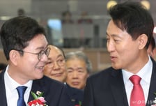 오세훈 "'용산 1만호' 정원오, '李 맹종' 후보답다…서울 미래 산산조각"