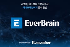 "헤드헌팅 표준 만든다"…리멤버 자회사 '에버브레인써치' 출범