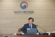 '갤S25 예약 일방취소' 방미통위, KT에 과징금 6.4억  부과