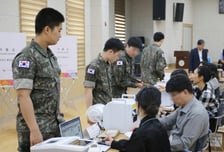"6·3 지방선거, 군장병 사전투표 하세요"…병무청 '투표 신청' 안내