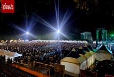 드리프트에 미디어파사드까지...호서대, 지역 상생 축제 개최