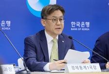 중동전쟁도 못 막은 반도체 질주…"성장 흐름 크게 흔들 수준 아냐"