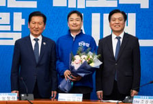 與, '충남 공주·부여·청양' 김영빈 변호사 공천…14곳 마무리