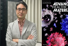 단국대, 리포솜 약물 전달체 '단백질 코로나' 형성 원리 규명