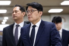김상민 무죄서 뒤집힌 2심 "이우환 그림은 '1억4000만원' 진품"…근거는