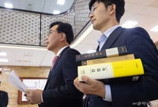 송언석 "우원식, 감정섞인 본회의…헌법 안지키면서 개헌이 무슨 의미"