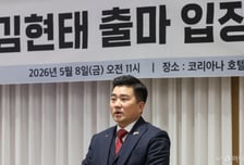 '비상계엄 가담' 김현태, 인천 계양을 무소속 출마…전한길 "후방 지원"