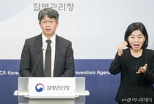 항생제 사용 관리 '법적 근거' 마련…결핵 검진 국가 지원 확대