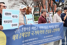 지난해도 24명 해외입양, 한국 떠났다...'1세 이상·남아'