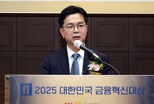 "수익만 좇던 금융 돌아봐야"…은행권, 사회연대금융 4.3조 공급