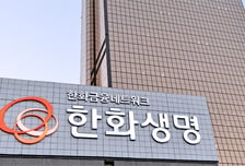 [우보세]'보험' 앞에도 당당히 'K'를 붙이는 날