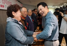 '공천 리스크' 해소 장동혁, 본격 선거 모드 전환...보수 결집 총력전