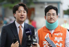 개혁신당 정이한, 방송토론 배제 반발 단식 "부산 민주주의 무너졌다"