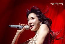 무료 공연 보려다가 '상조 영업' 당했다?…가수 측 "섭외된 공연일 뿐"