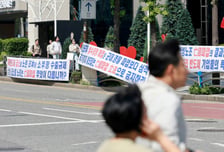 "노사 협상 재개됐대"…삼성전자 하락 마감→애프터장서 급반등
