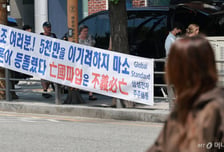 '성과급 50조' 삼성 노사 다시 협상…연대 사라지고 돈만 남았다