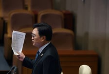 국회의장실 "네덜란드·케냐 순방 '졸업여행' 조롱한 野, 외교결례"