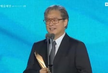 '어쩔수가없다' 박찬욱, 백상예술대상 작품상…재치만점 소감