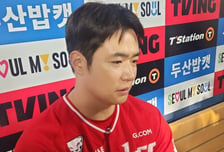 '90도 인사'에 돌아온 야유, "오랜 만이었는데" 이적 후 첫 친정 방문... 반응은 싸늘-'반등 신호탄' 결과는 만족 [잠실 현장]