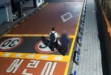 "추위에 실종" 치매 노인, '꿀물' 쥐고 파출소로...옆엔 고3 학생[오따뉴]