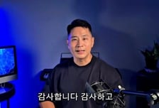 "그런 기억 남겨드려 죄송"…유승준, 병역 논란 댓글에 끝내 울컥